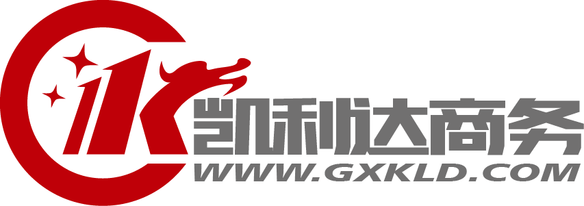 凯利达商务