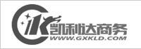 凯利达商务